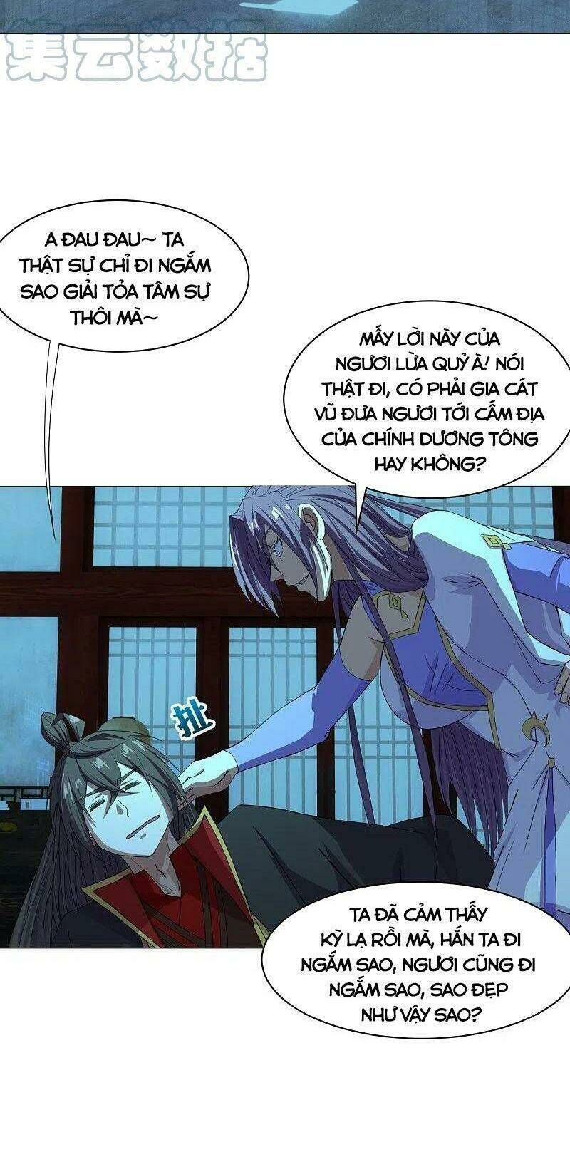 Tiên Võ Đế Tôn: Chapter 242
