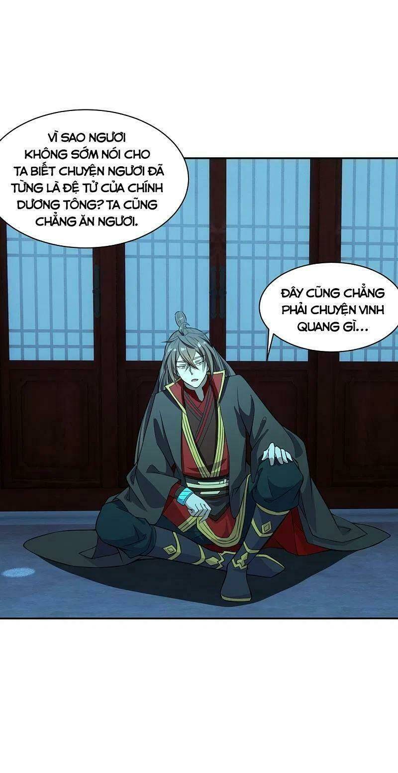 Tiên Võ Đế Tôn: Chapter 242