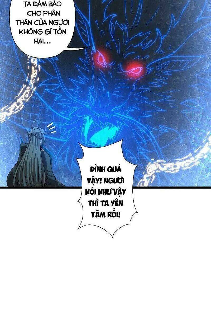 Tiên Võ Đế Tôn: Chapter 242