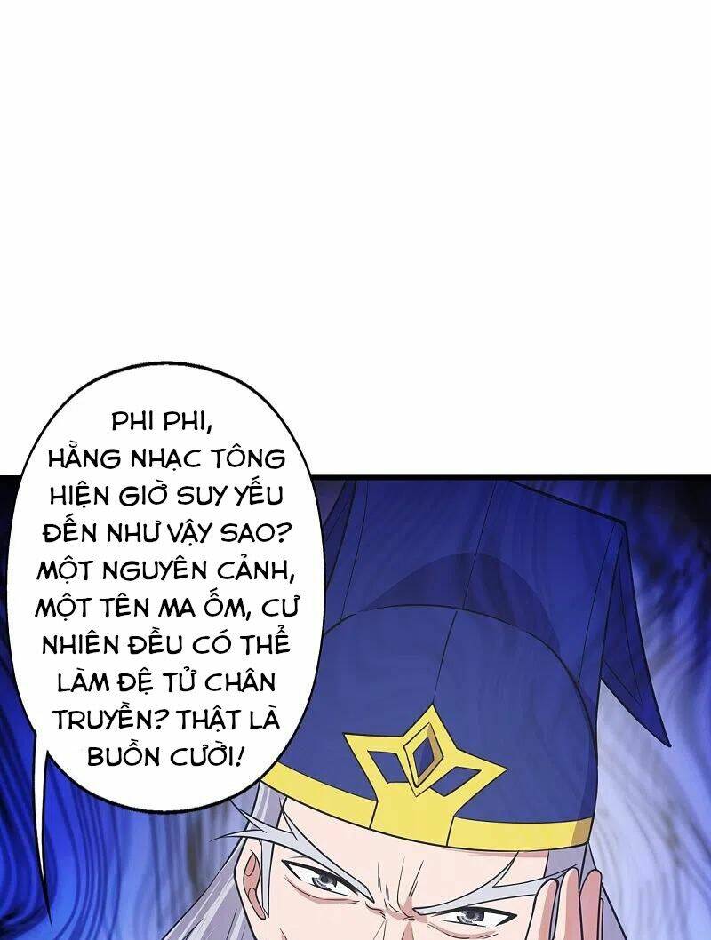 Tiên Võ Đế Tôn: Chapter 243