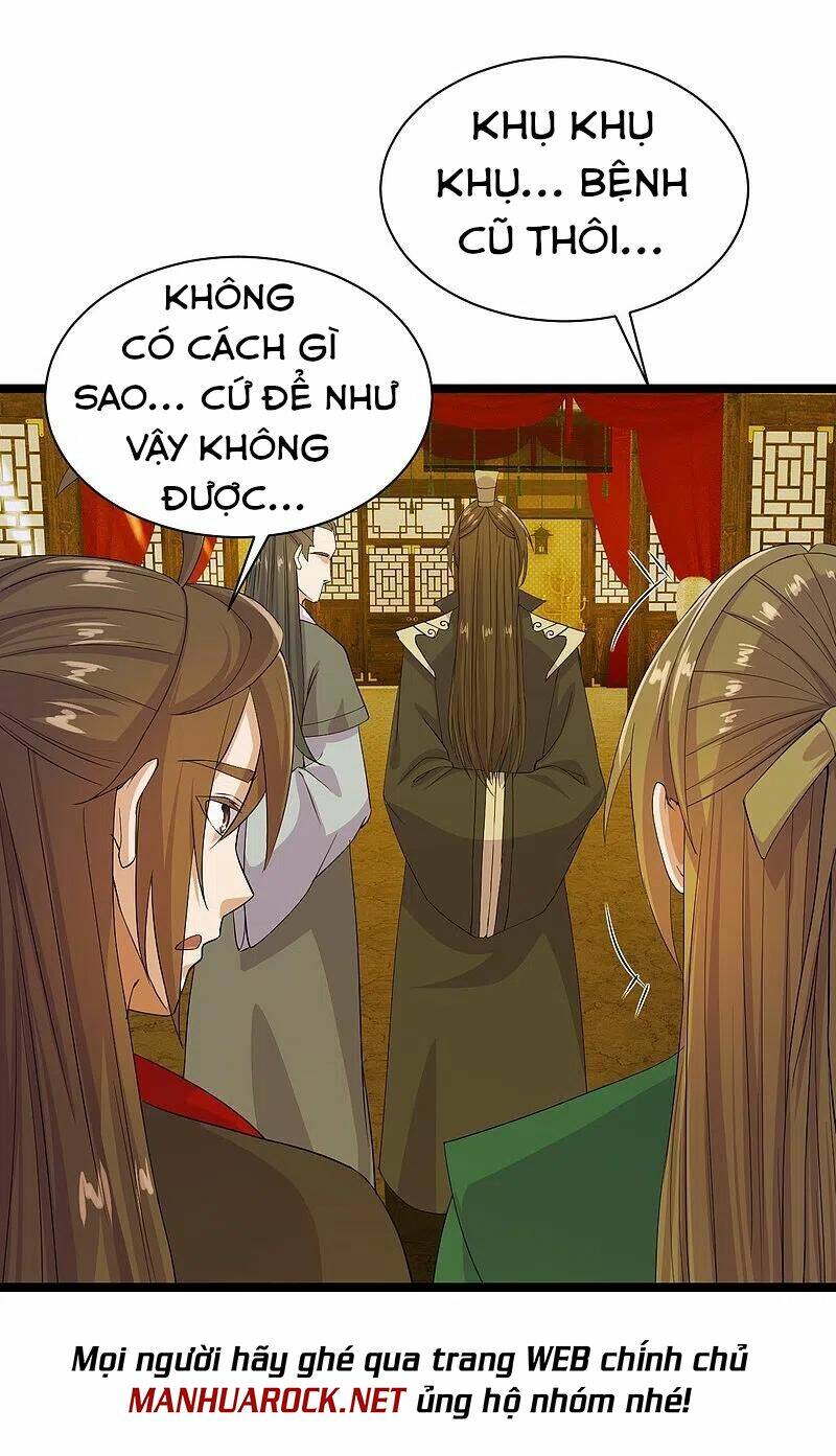 Tiên Võ Đế Tôn: Chapter 243