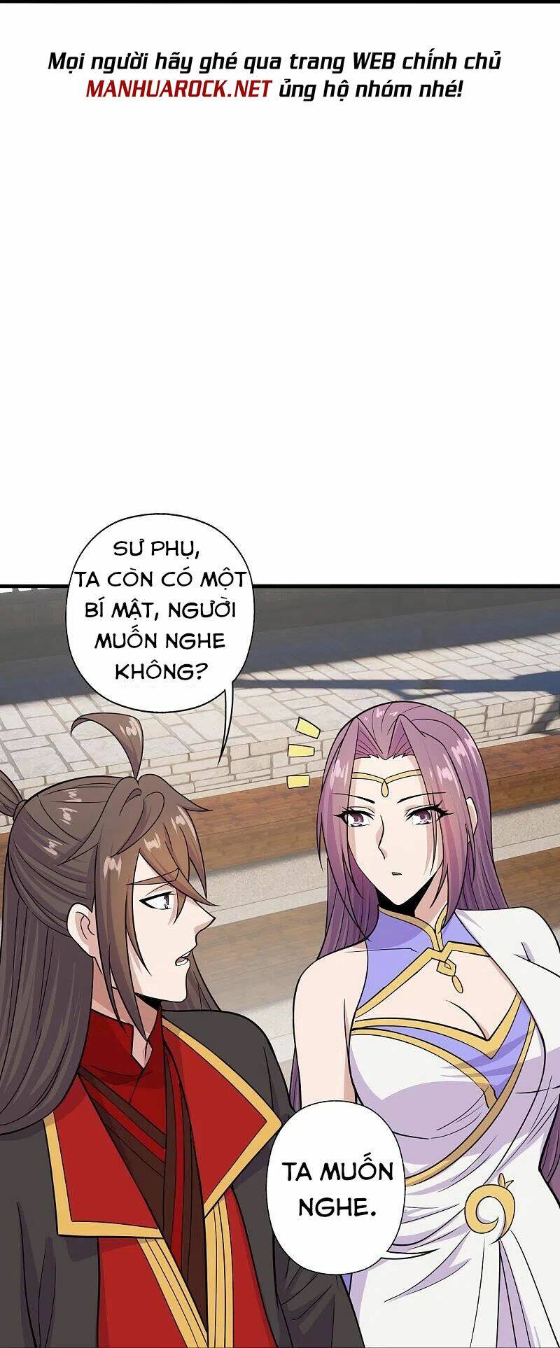 Tiên Võ Đế Tôn: Chapter 243