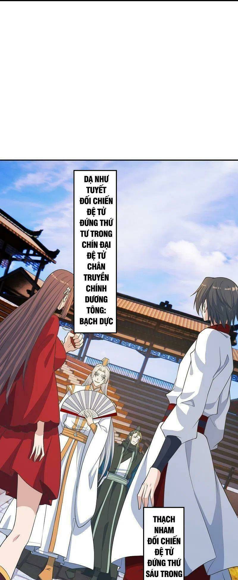 Tiên Võ Đế Tôn: Chapter 244