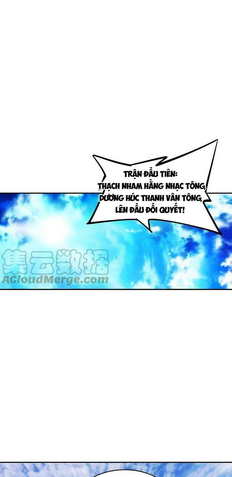Tiên Võ Đế Tôn: Chapter 244