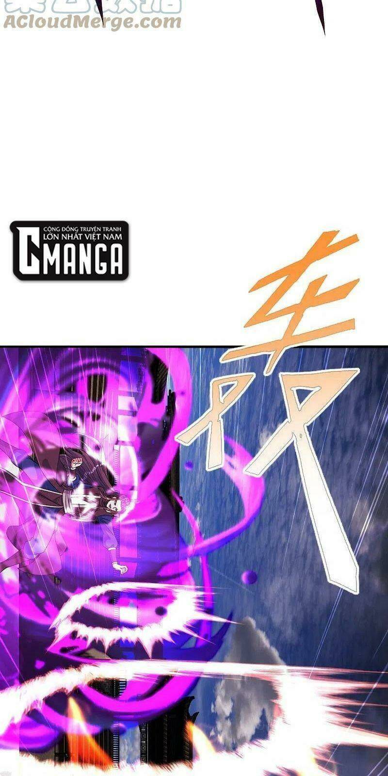 Tiên Võ Đế Tôn: Chapter 244