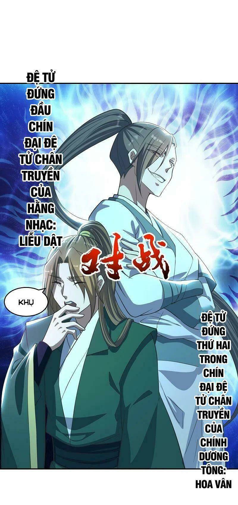 Tiên Võ Đế Tôn: Chapter 244