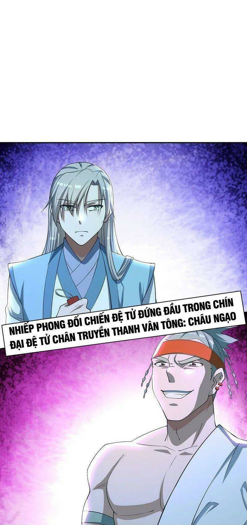 Tiên Võ Đế Tôn: Chapter 244