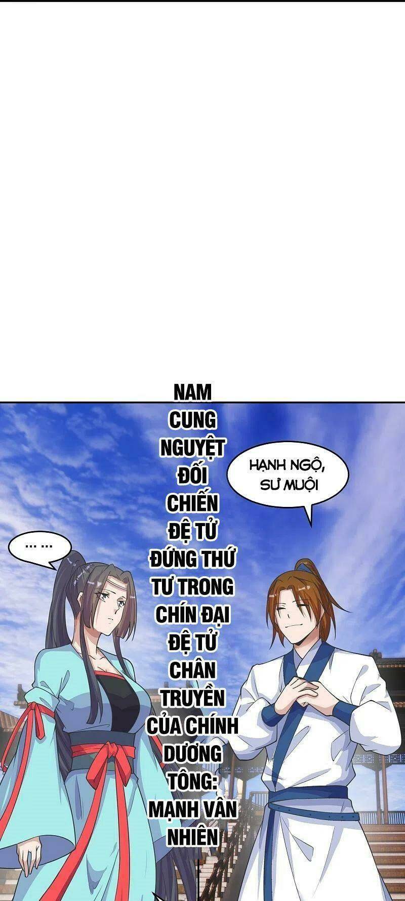 Tiên Võ Đế Tôn: Chapter 244