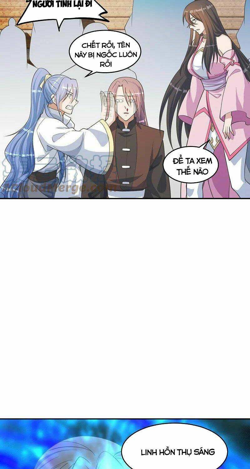 Tiên Võ Đế Tôn: Chapter 246