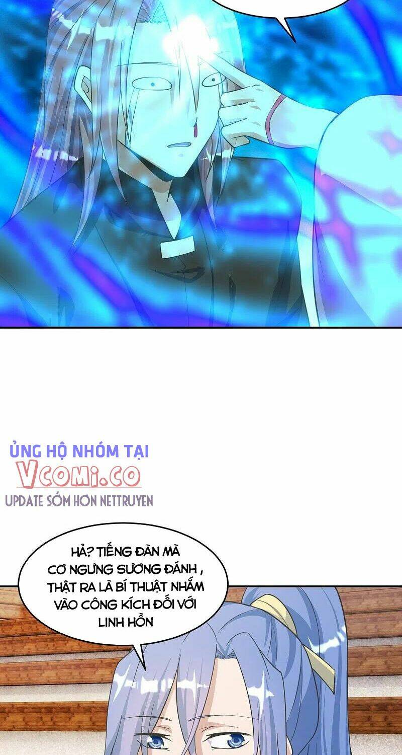 Tiên Võ Đế Tôn: Chapter 246