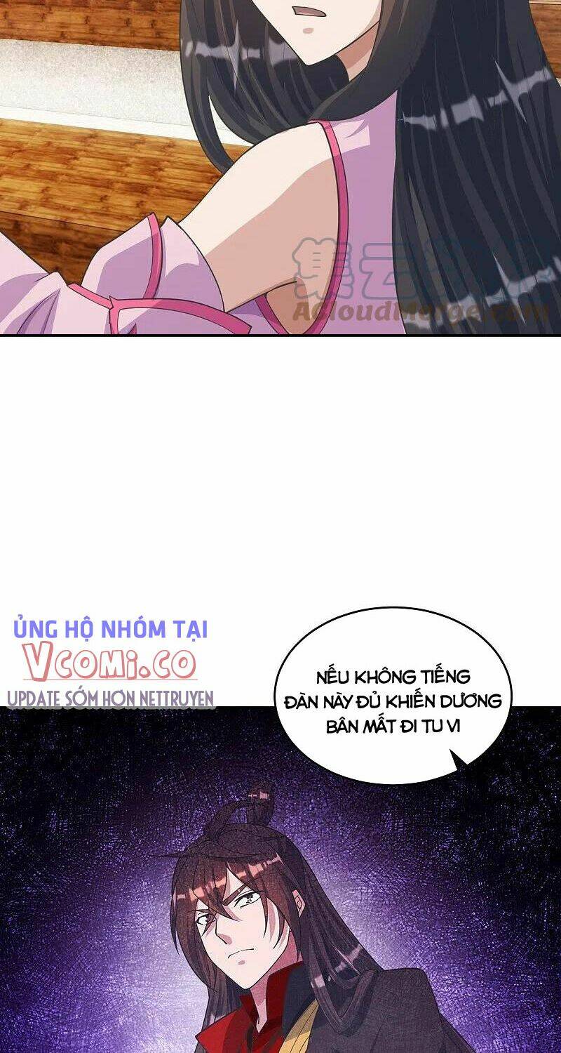Tiên Võ Đế Tôn: Chapter 246