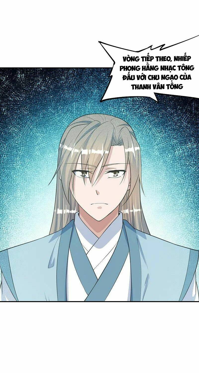 Tiên Võ Đế Tôn: Chapter 246
