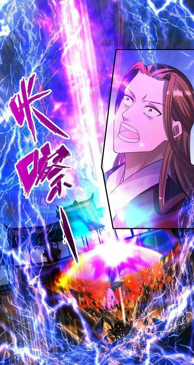 Tiên Võ Đế Tôn: Chapter 246