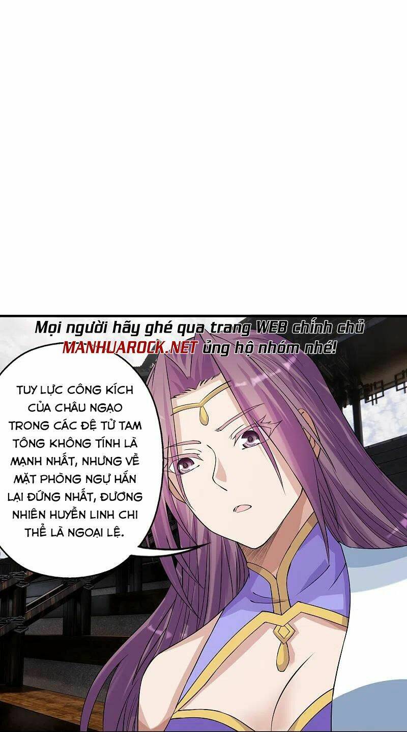 Tiên Võ Đế Tôn: Chapter 247