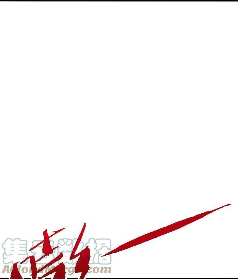 Tiên Võ Đế Tôn: Chapter 247