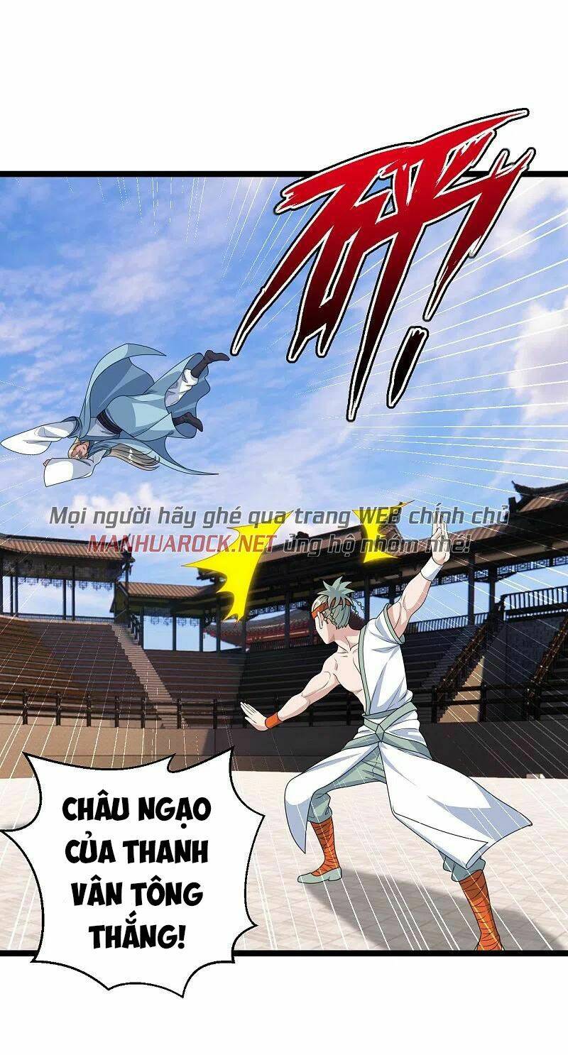 Tiên Võ Đế Tôn: Chapter 247