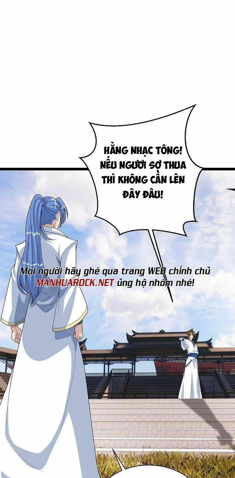 Tiên Võ Đế Tôn: Chapter 247