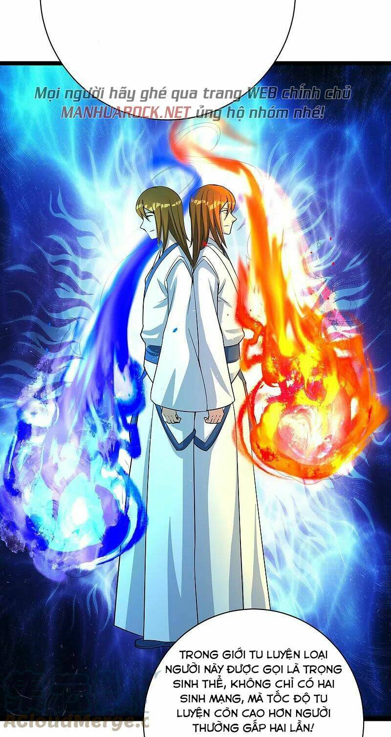 Tiên Võ Đế Tôn: Chapter 247