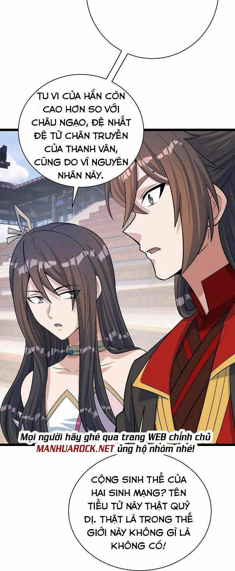 Tiên Võ Đế Tôn: Chapter 247