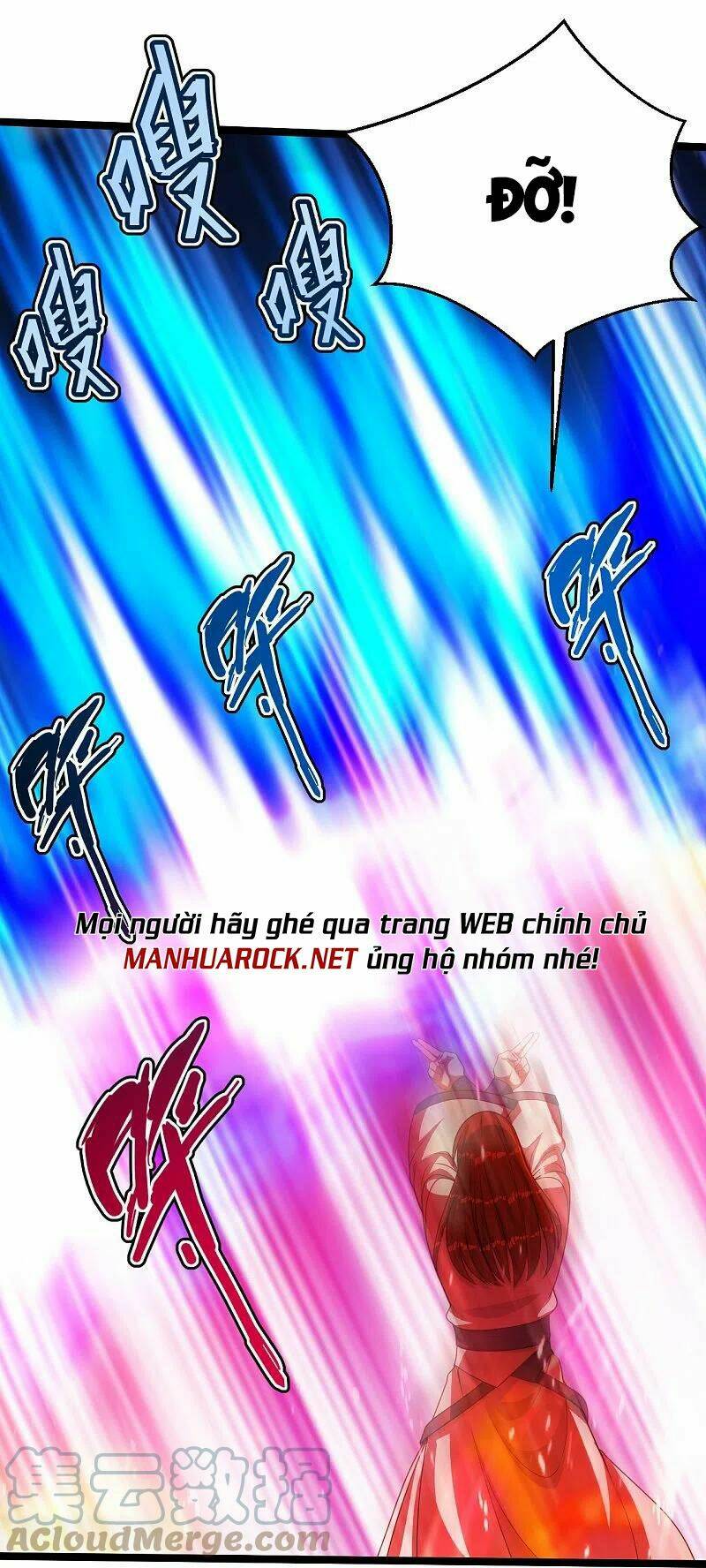 Tiên Võ Đế Tôn: Chapter 247