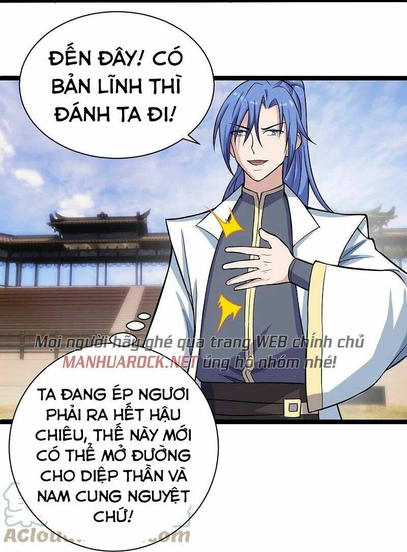 Tiên Võ Đế Tôn: Chapter 247