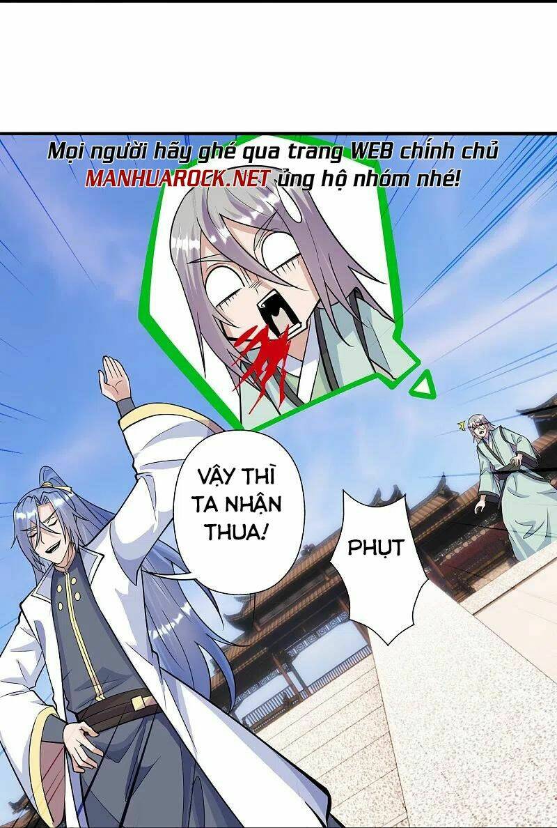 Tiên Võ Đế Tôn: Chapter 248