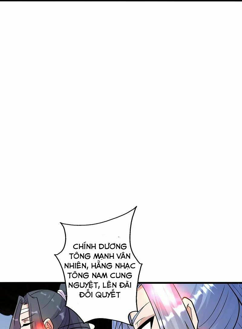 Tiên Võ Đế Tôn: Chapter 248