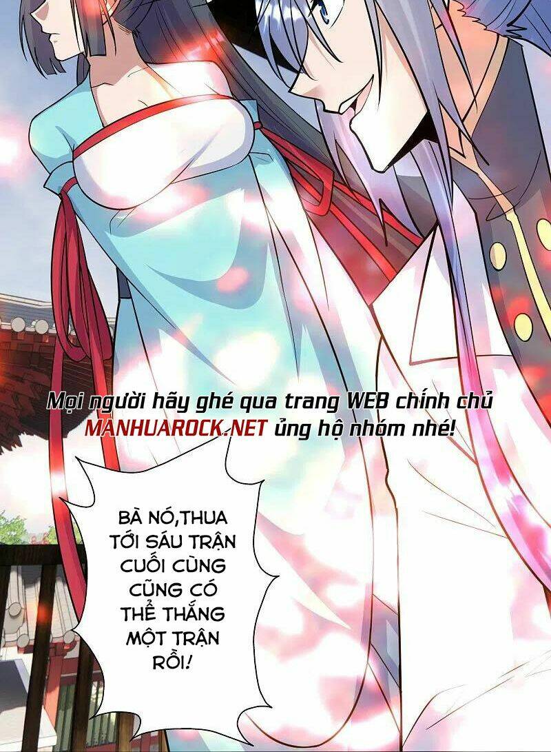 Tiên Võ Đế Tôn: Chapter 248