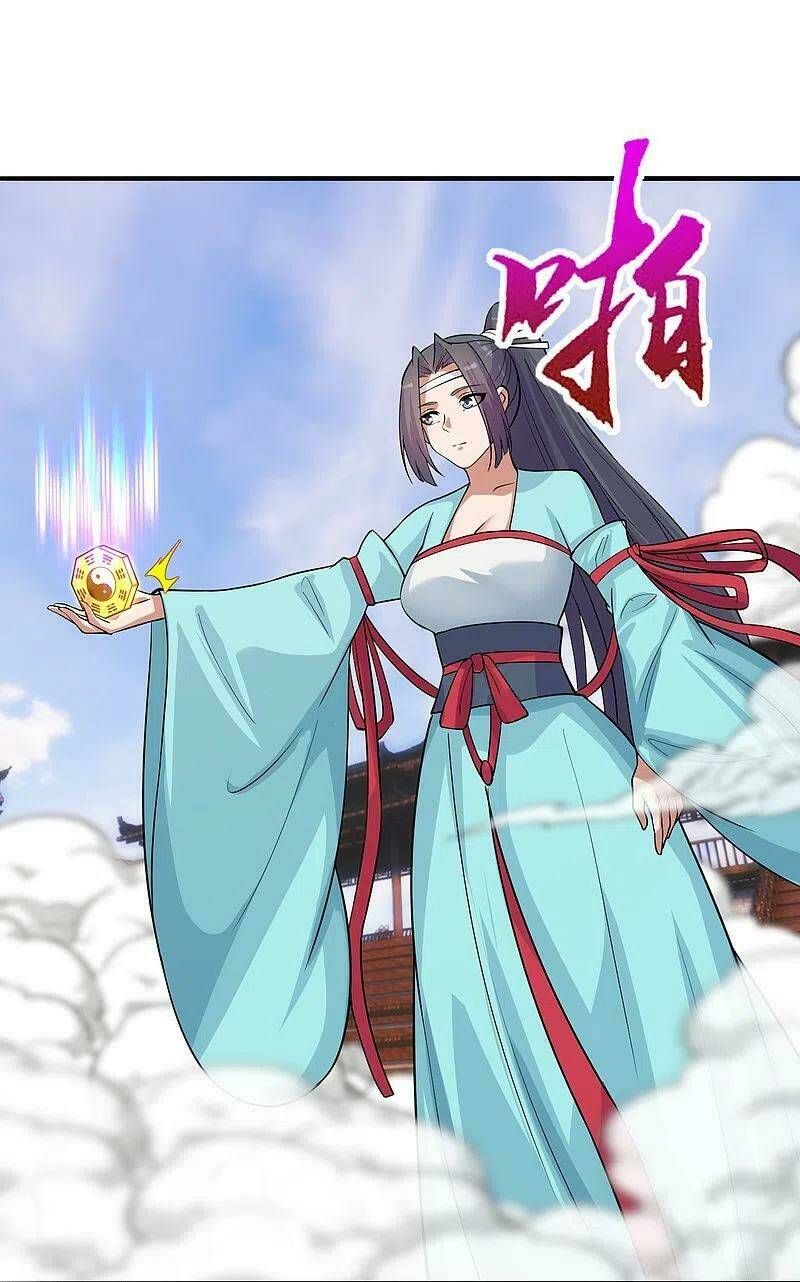 Tiên Võ Đế Tôn: Chapter 248