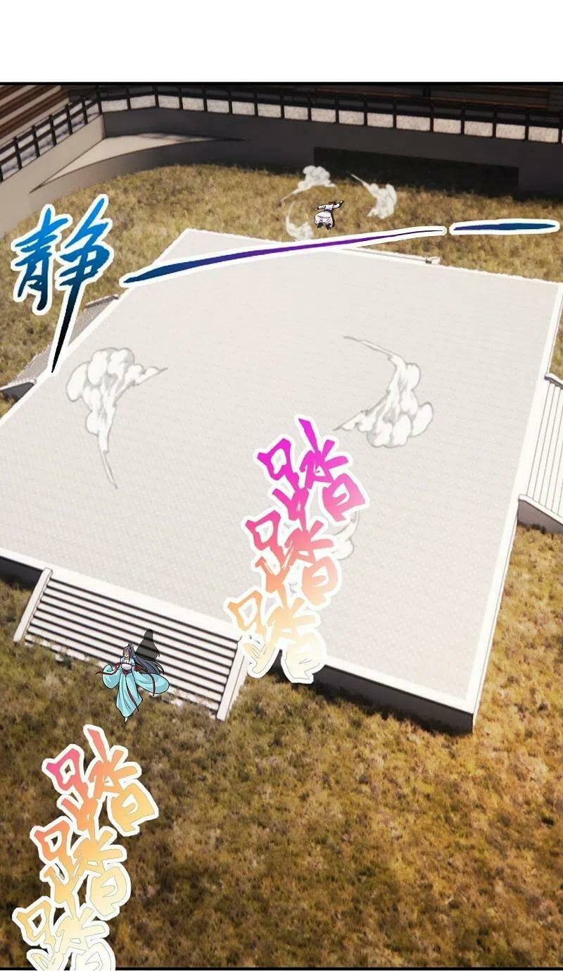 Tiên Võ Đế Tôn: Chapter 248