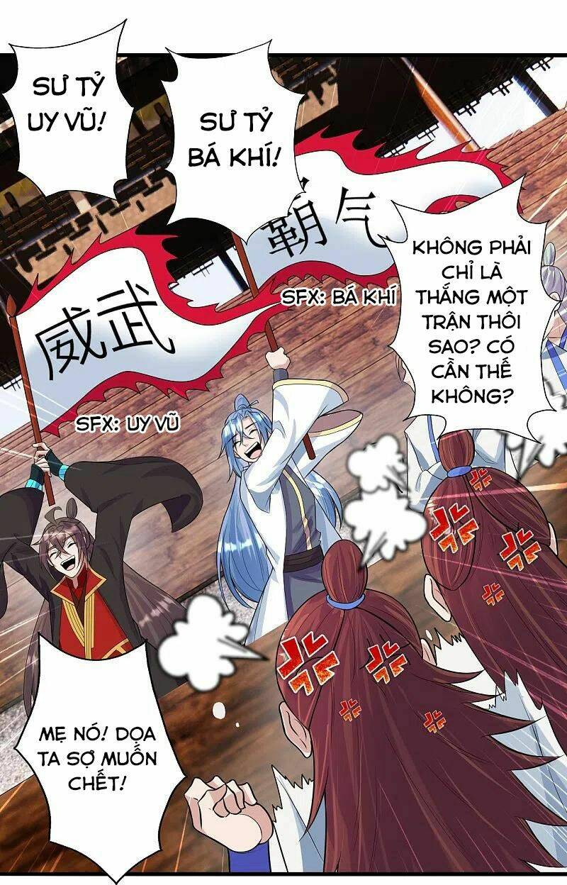 Tiên Võ Đế Tôn: Chapter 248