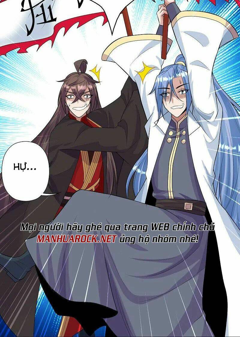 Tiên Võ Đế Tôn: Chapter 248