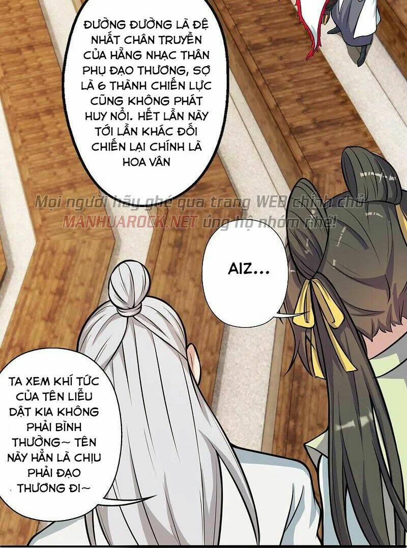 Tiên Võ Đế Tôn: Chapter 248