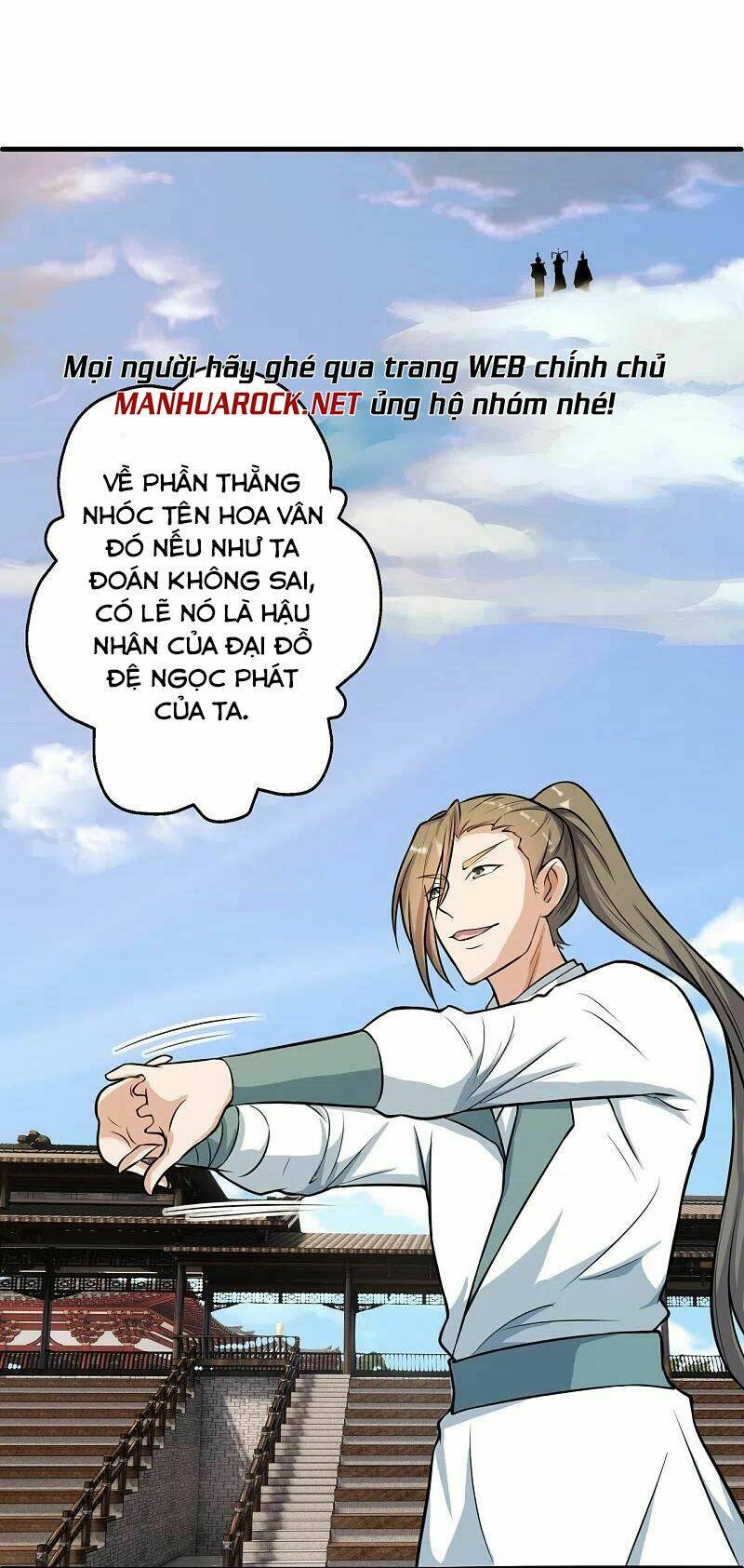 Tiên Võ Đế Tôn: Chapter 248