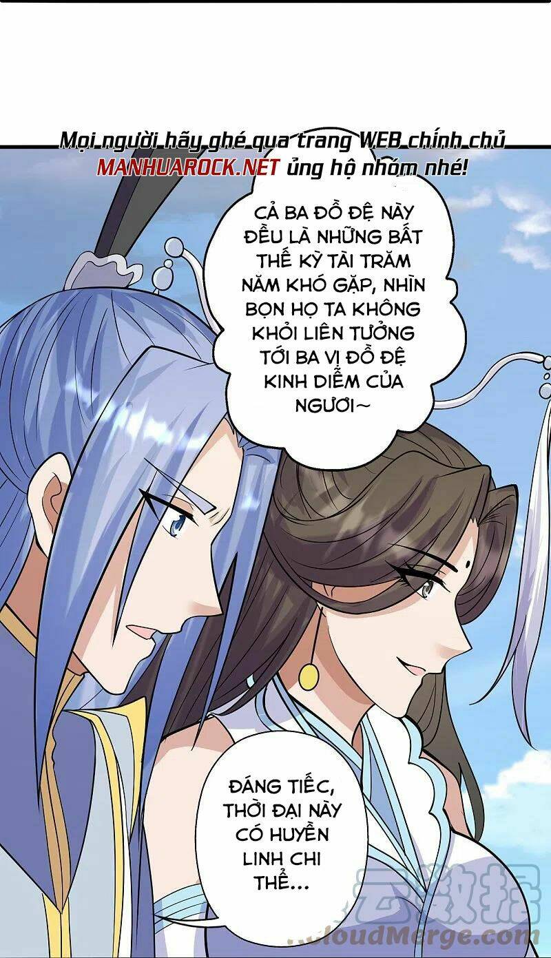 Tiên Võ Đế Tôn: Chapter 248