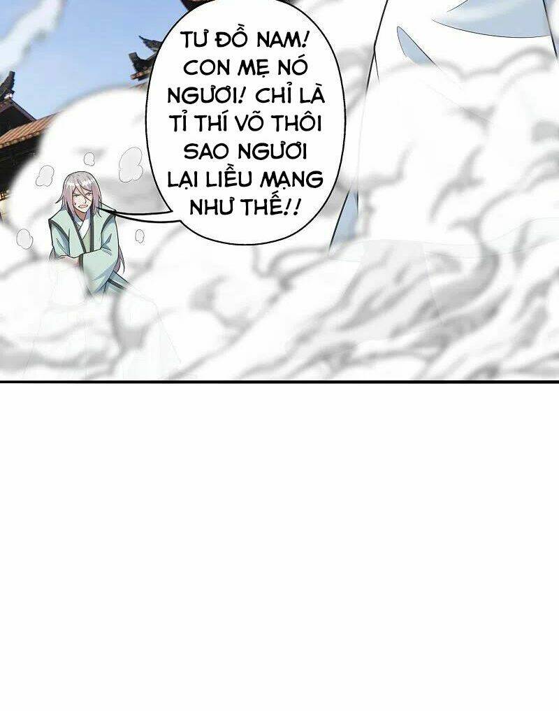 Tiên Võ Đế Tôn: Chapter 248