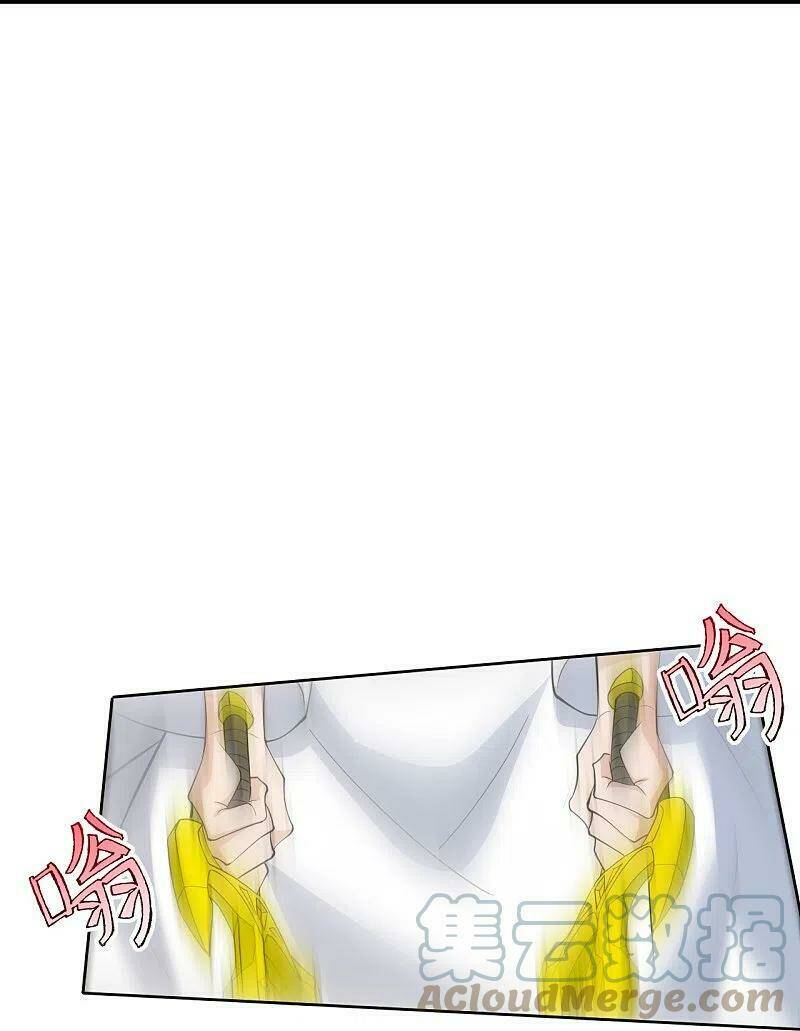 Tiên Võ Đế Tôn: Chapter 248