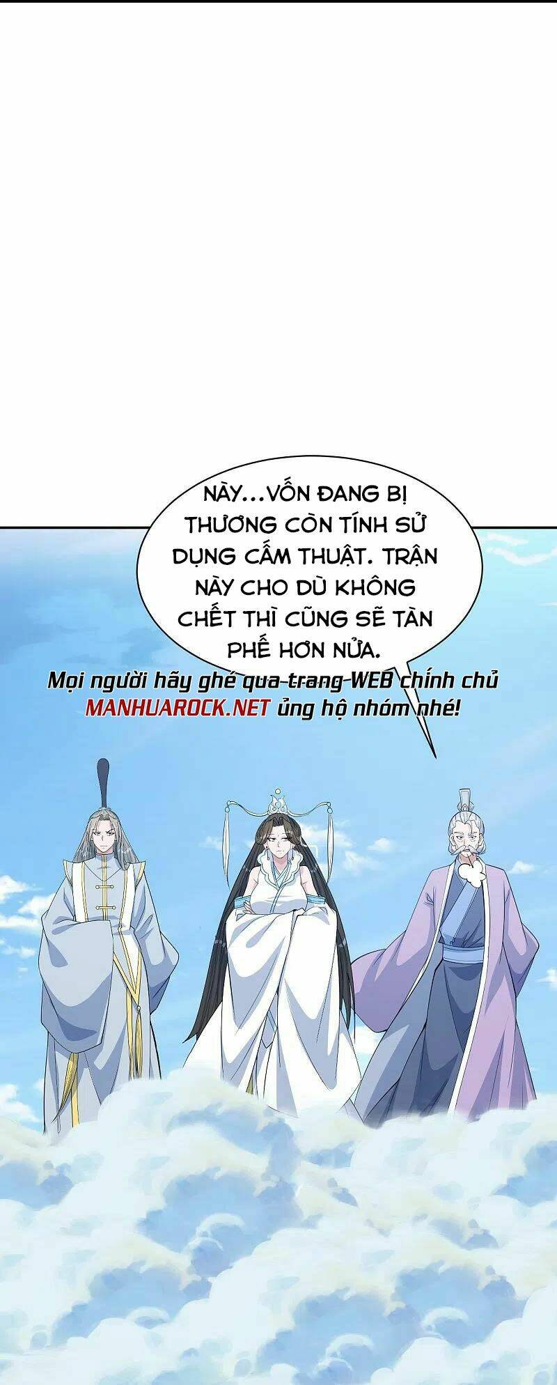 Tiên Võ Đế Tôn: Chapter 248