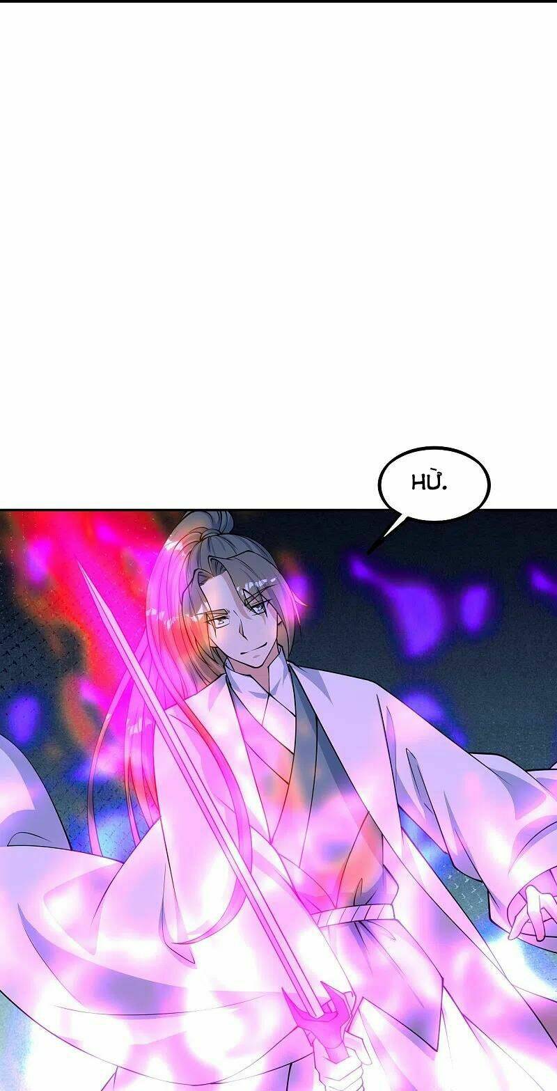 Tiên Võ Đế Tôn: Chapter 248
