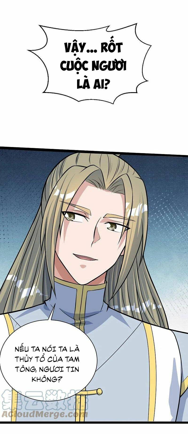 Tiên Võ Đế Tôn: Chapter 249