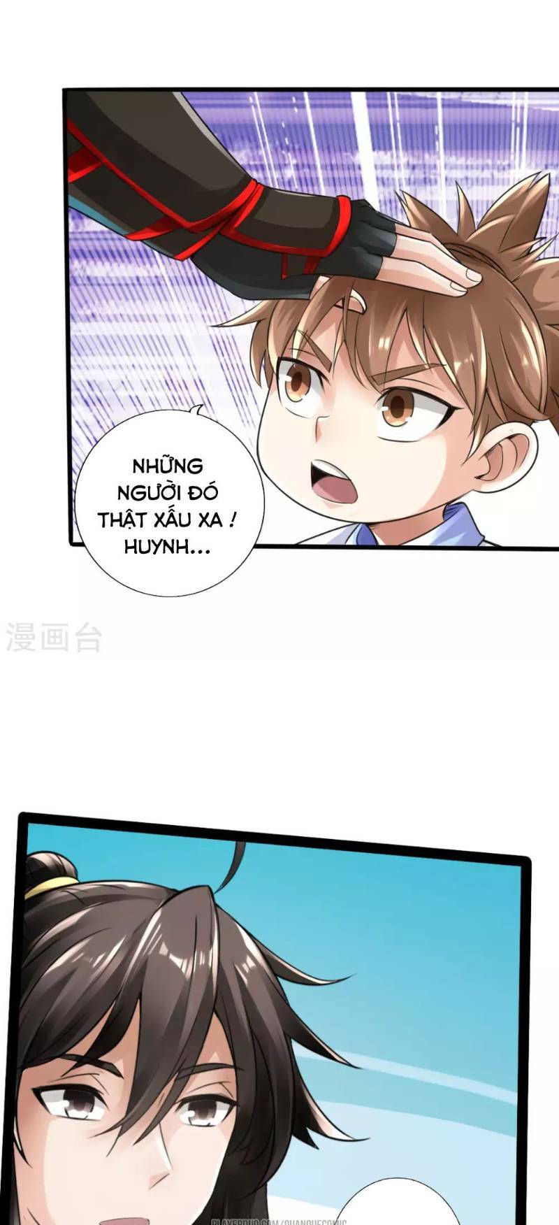 Tiên Võ Đế Tôn: Chapter 25