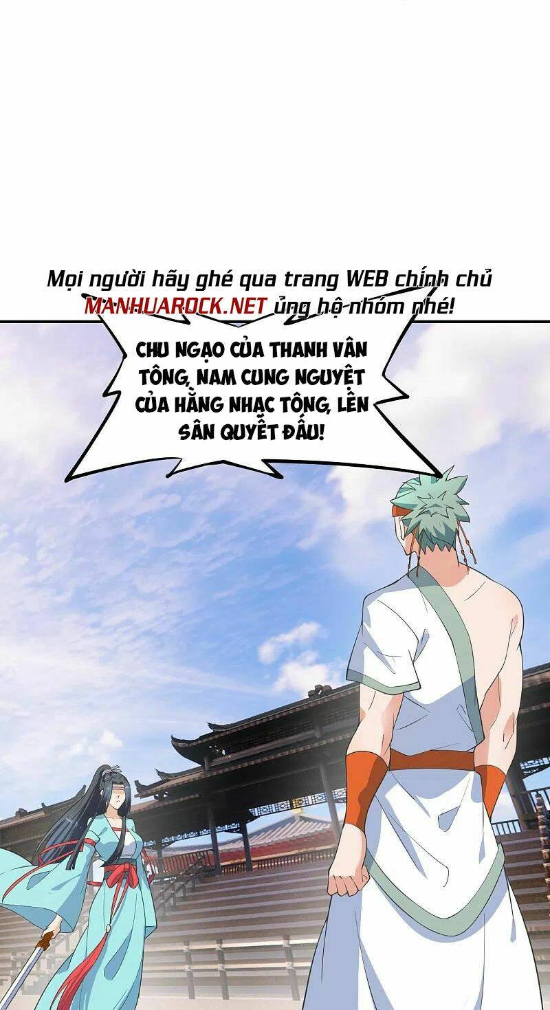 Tiên Võ Đế Tôn: Chapter 250