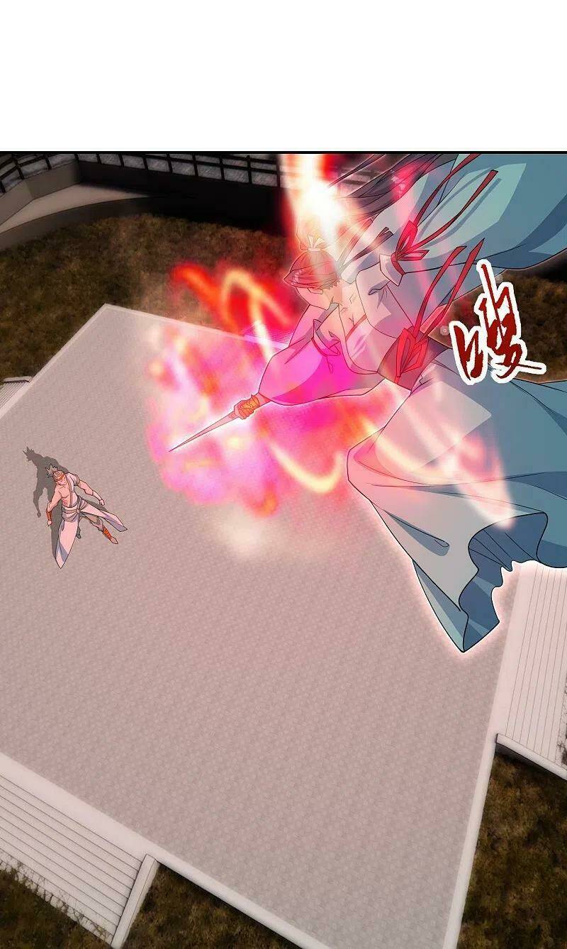 Tiên Võ Đế Tôn: Chapter 250