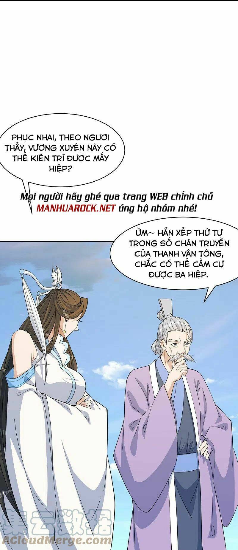 Tiên Võ Đế Tôn: Chapter 250