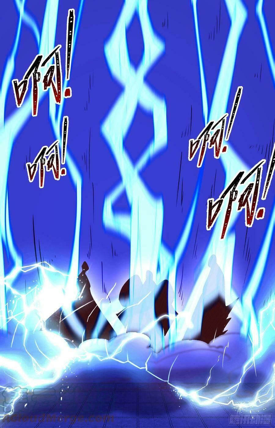Tiên Võ Đế Tôn: Chapter 253