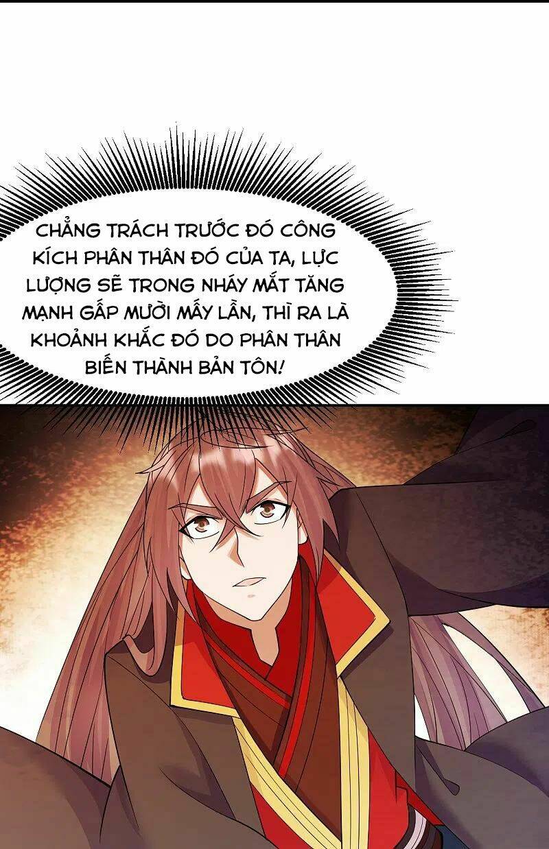Tiên Võ Đế Tôn: Chapter 254