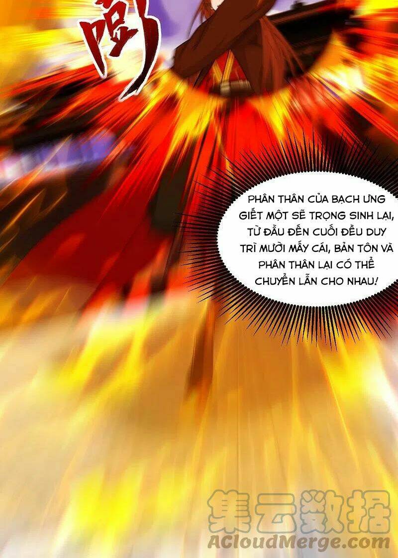 Tiên Võ Đế Tôn: Chapter 254