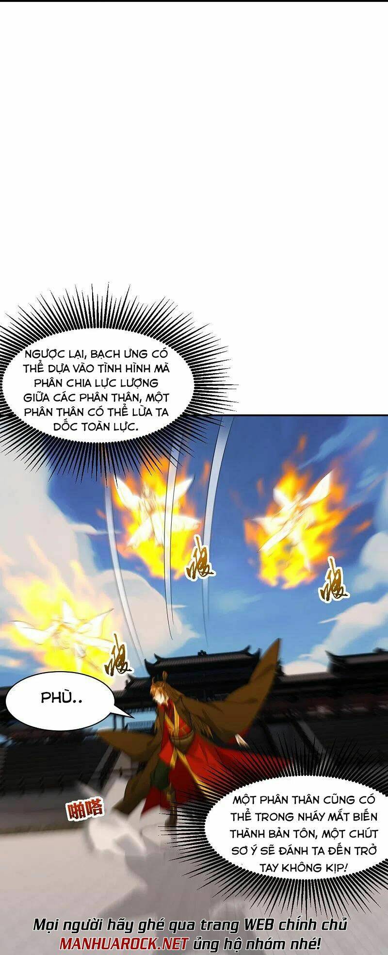 Tiên Võ Đế Tôn: Chapter 254