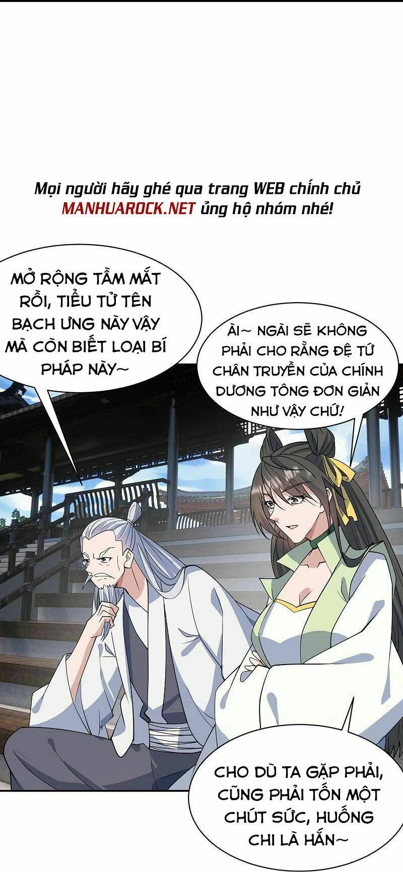 Tiên Võ Đế Tôn: Chapter 254