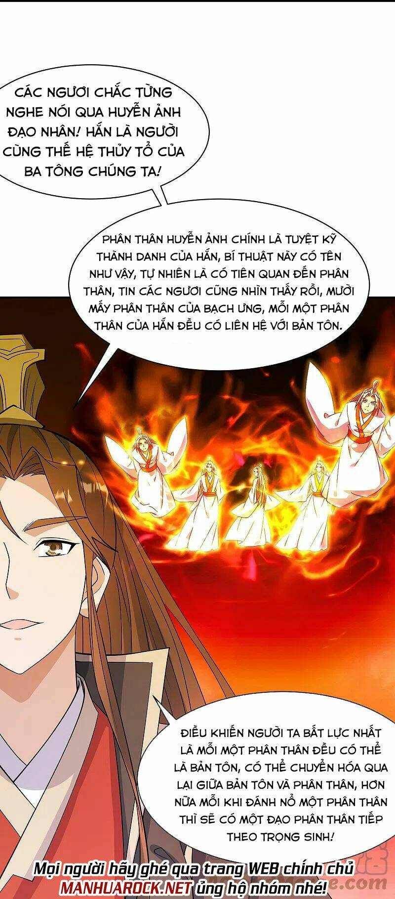 Tiên Võ Đế Tôn: Chapter 254